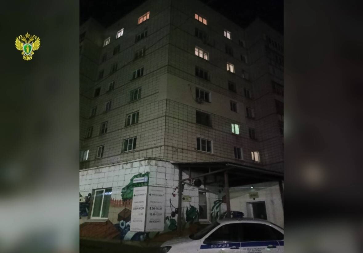   Фото: пресс-служба областной прокуратуры