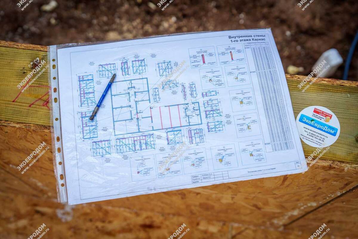 Стройка ведется строго по плану