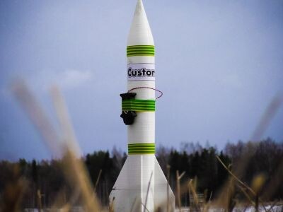    Ракетное топливо будущего даёт на 150% больше энергии