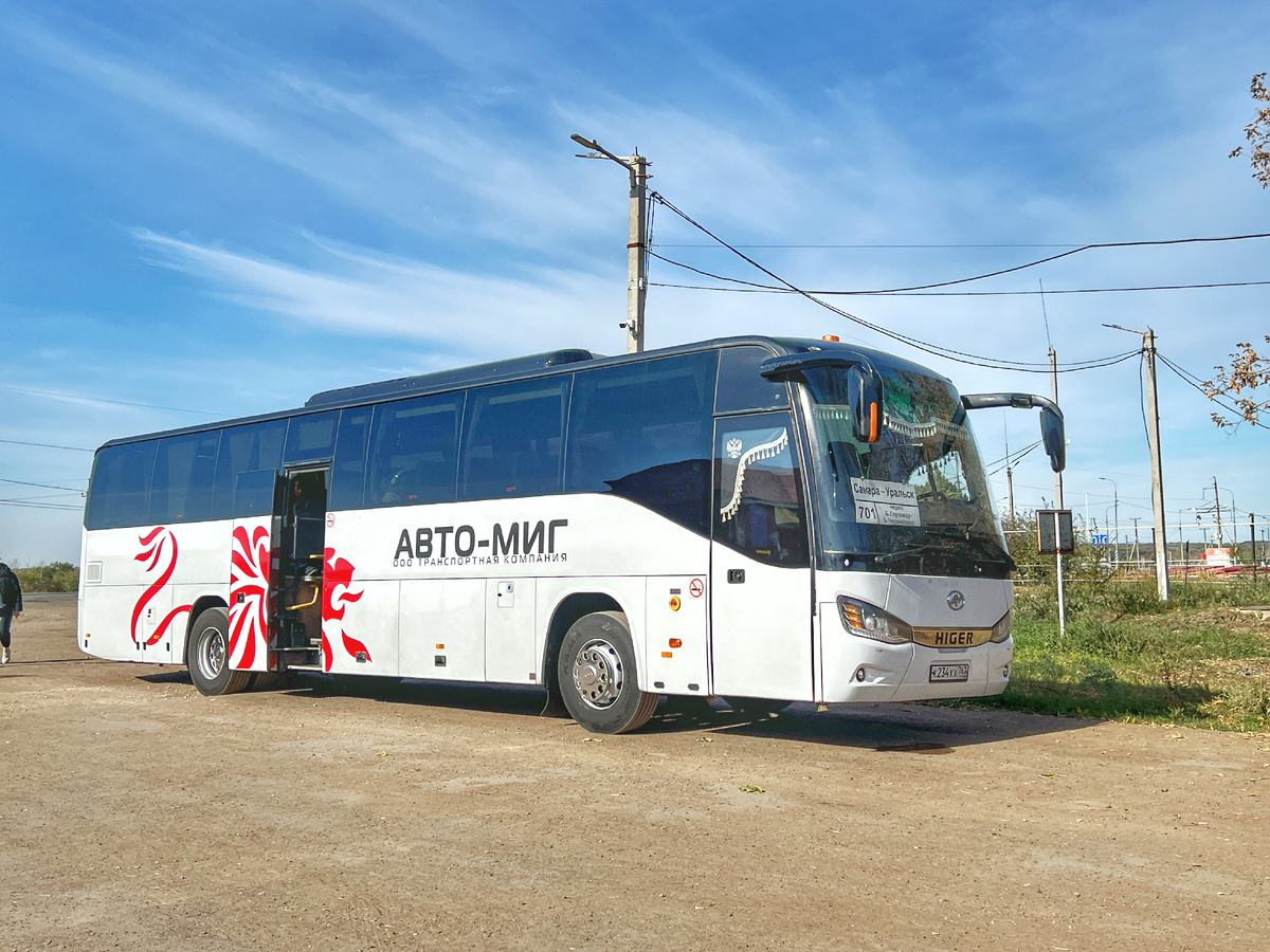 Наш автобус в Уральск. Фото автора 