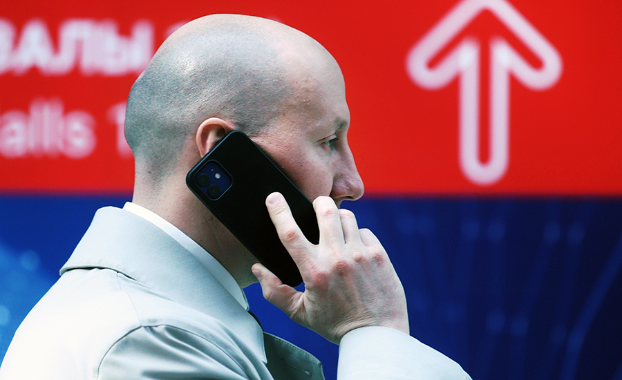    © Виталий Белоусов/РИА Новости