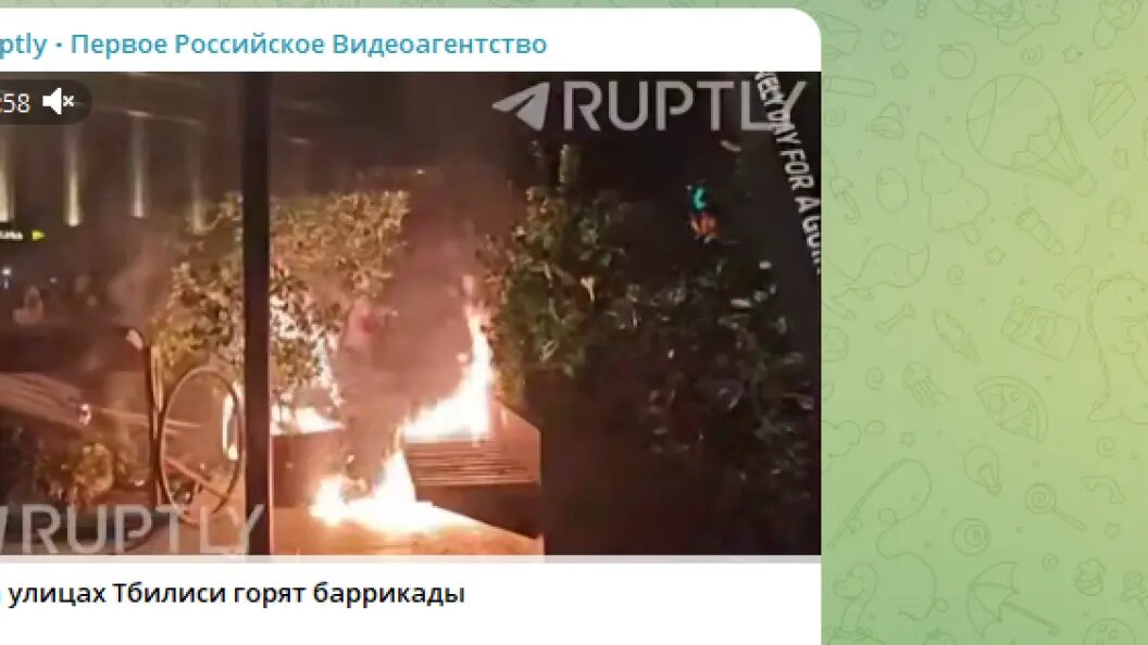    Скриншот тг-канала: «Ruptly».