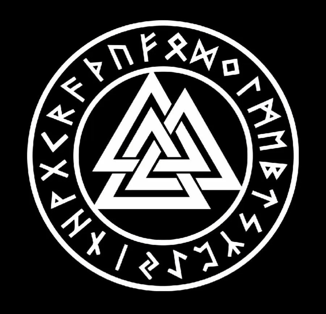 Валькнут является в непосредственной близости от отца богов Одина. Поскольку Один тесно связан с собранием павших воинов в Вальхалле, современные авторы предполагают, что эта фигура могла быть символом смерти в битве.