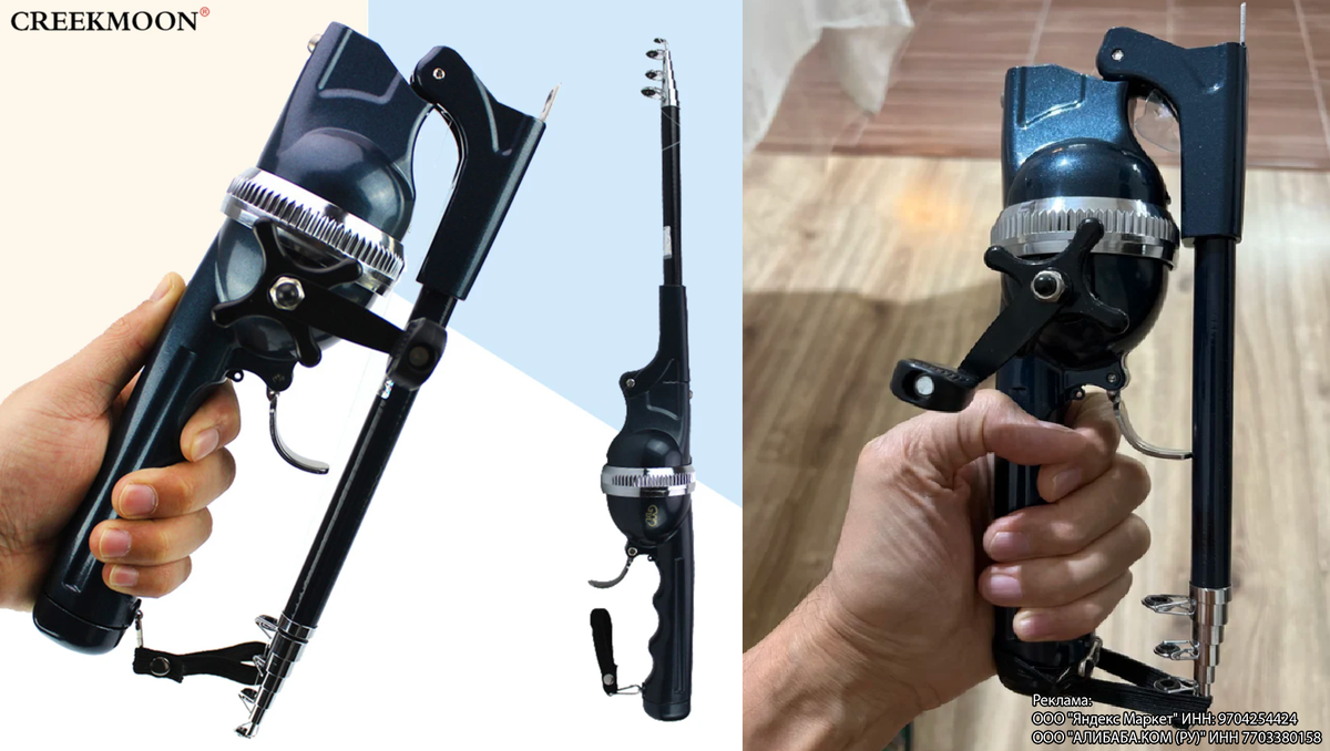 Слева фото продавца, справа фото покупателя