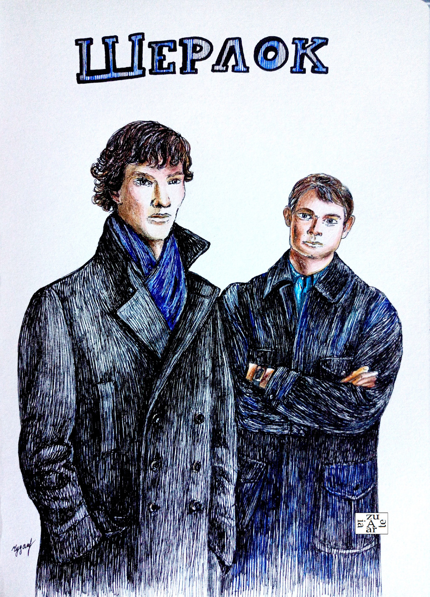 Альбом Классика кинематографа. 16