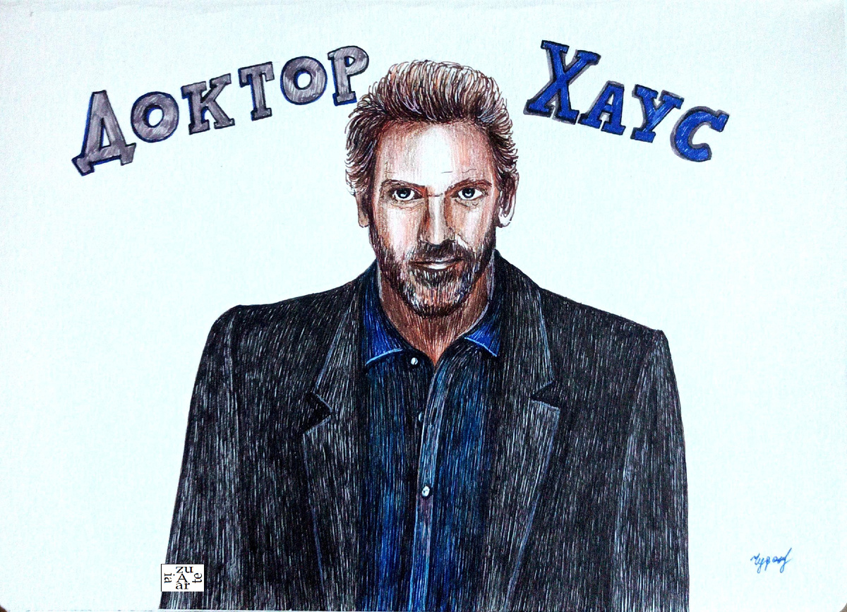 Альбом Классика кинематографа. 17