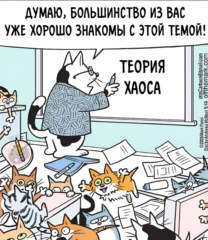 Источник Яндекс картинки