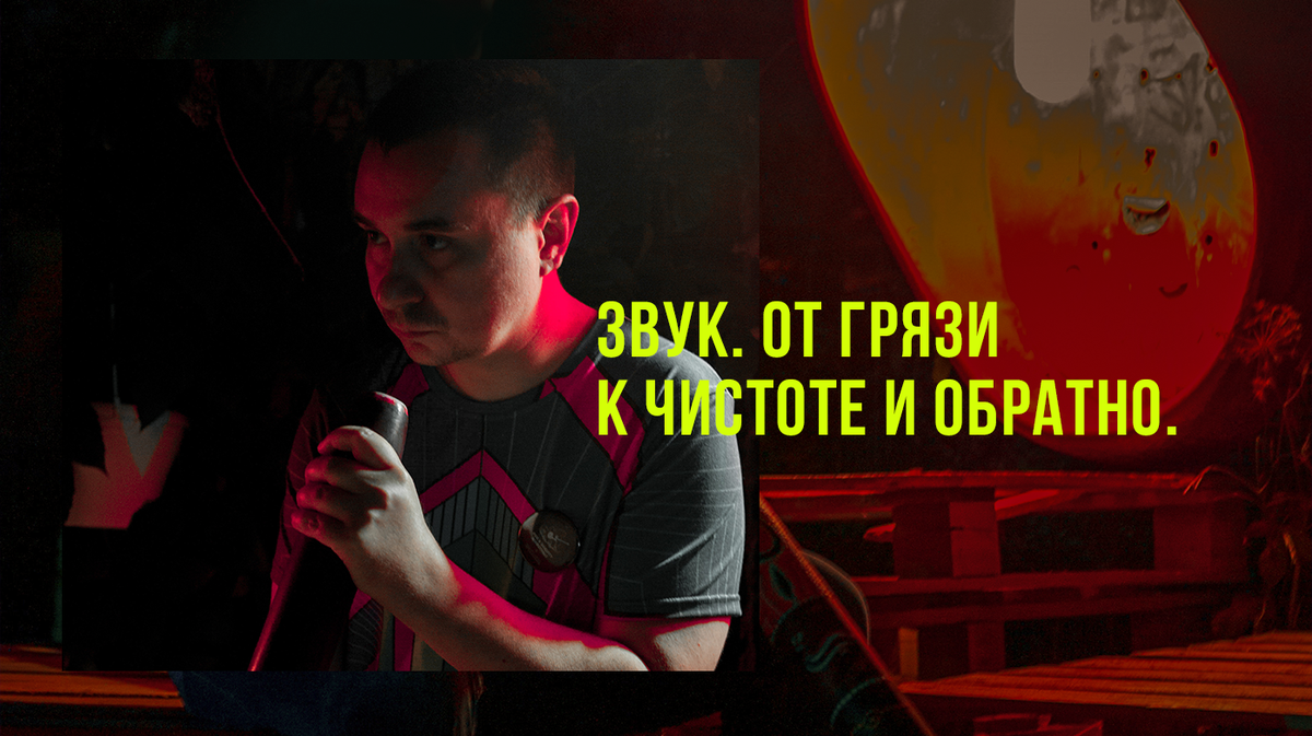 Разбираемся вместе.