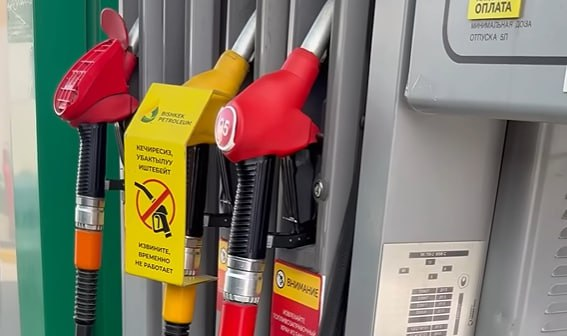 Фото: Prt Scr youtube.com / Erkin_news