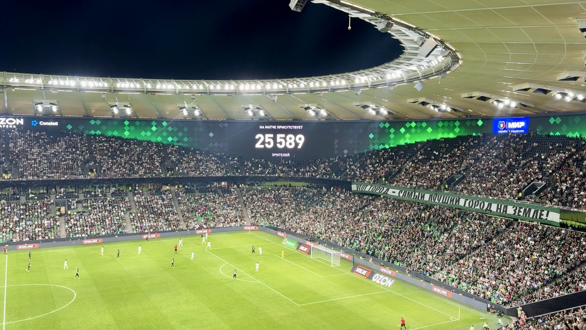 Фото: Пресс-служба администрации Краснодара