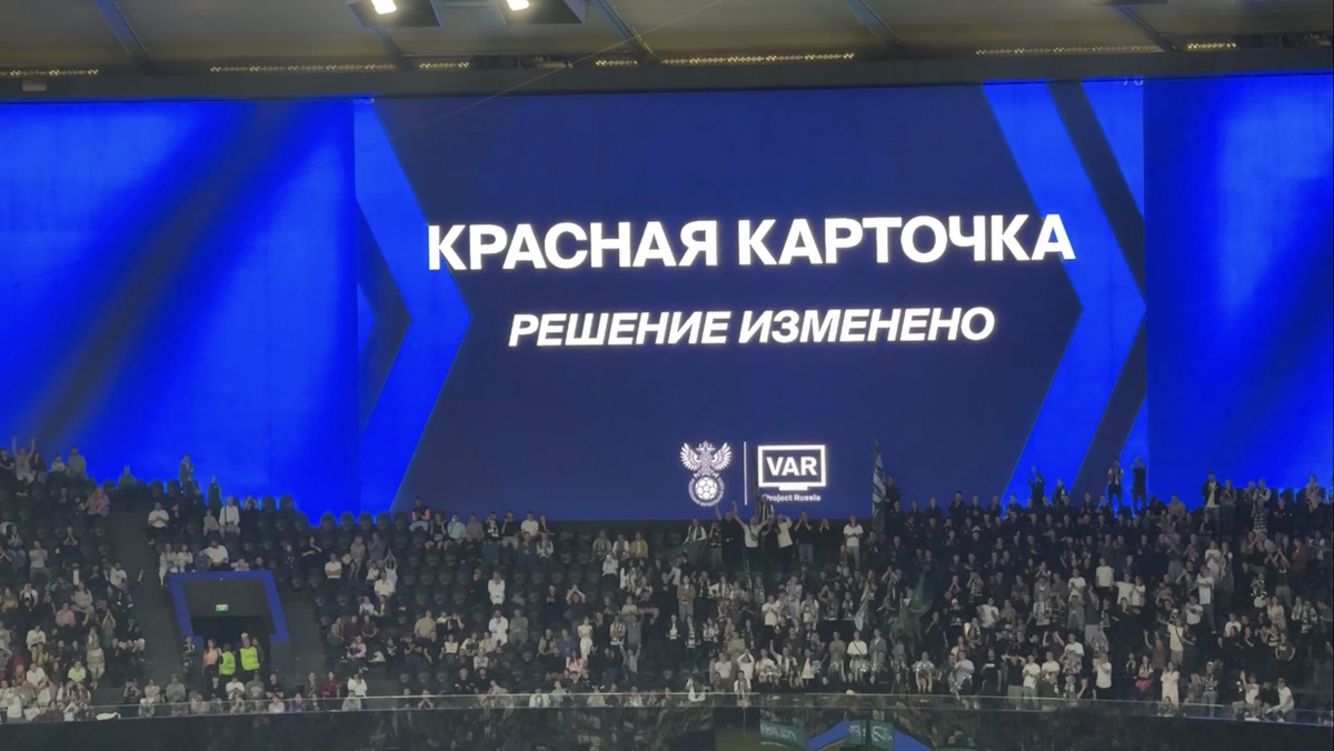 Фото: Пресс-служба администрации Краснодара