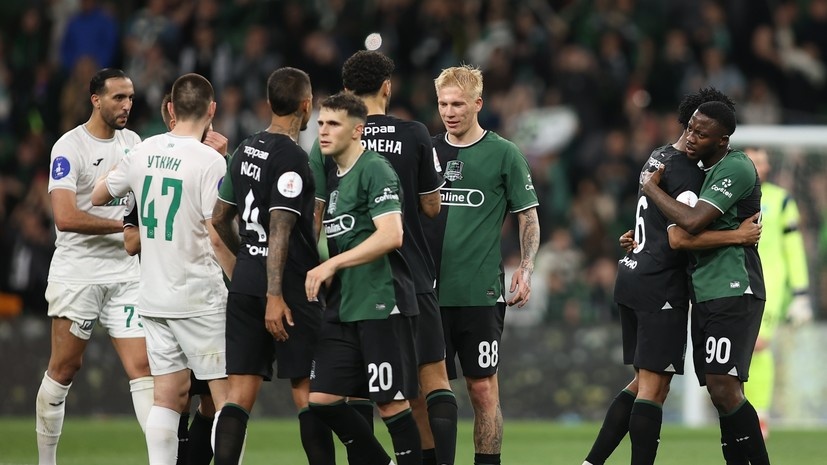   РИА Новости