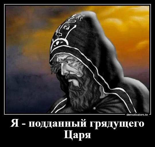 Цитата из стихотворения Игоря Кулебякина