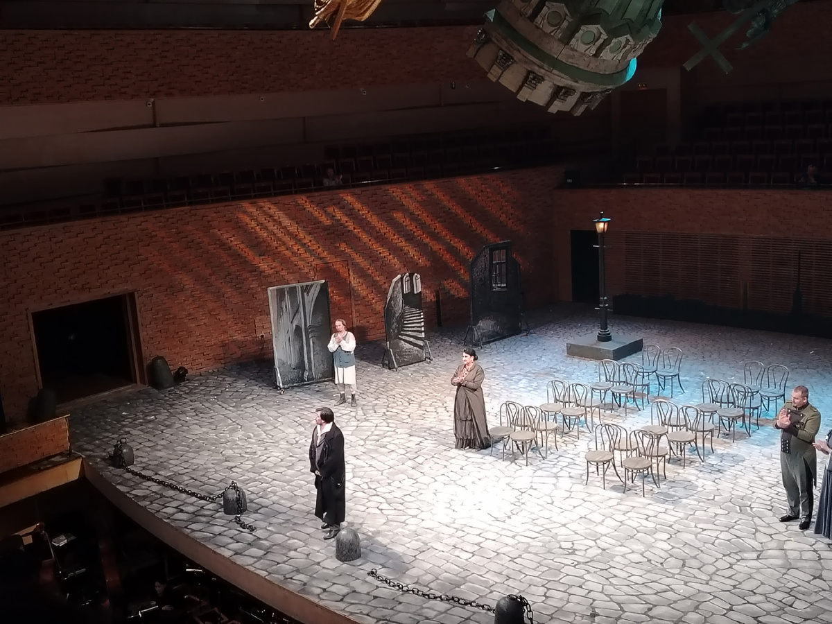 Петряник, Витман и Беганский