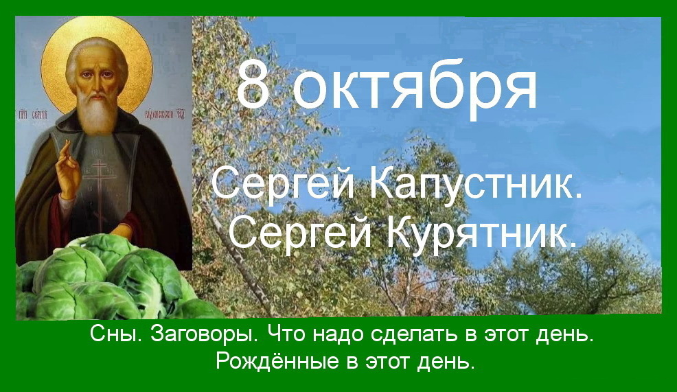 Источник: Яндекс картинки.