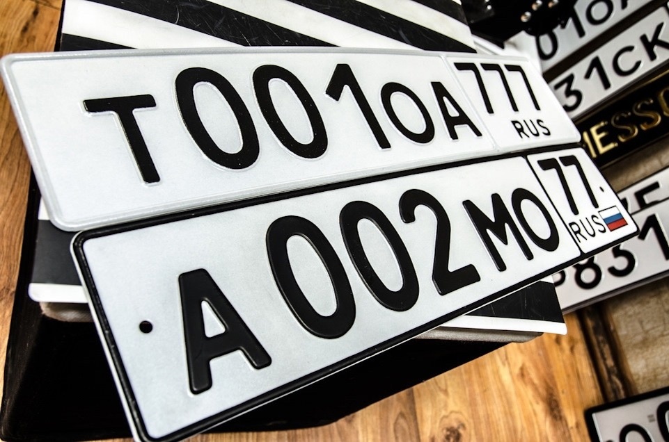 Фото: автора