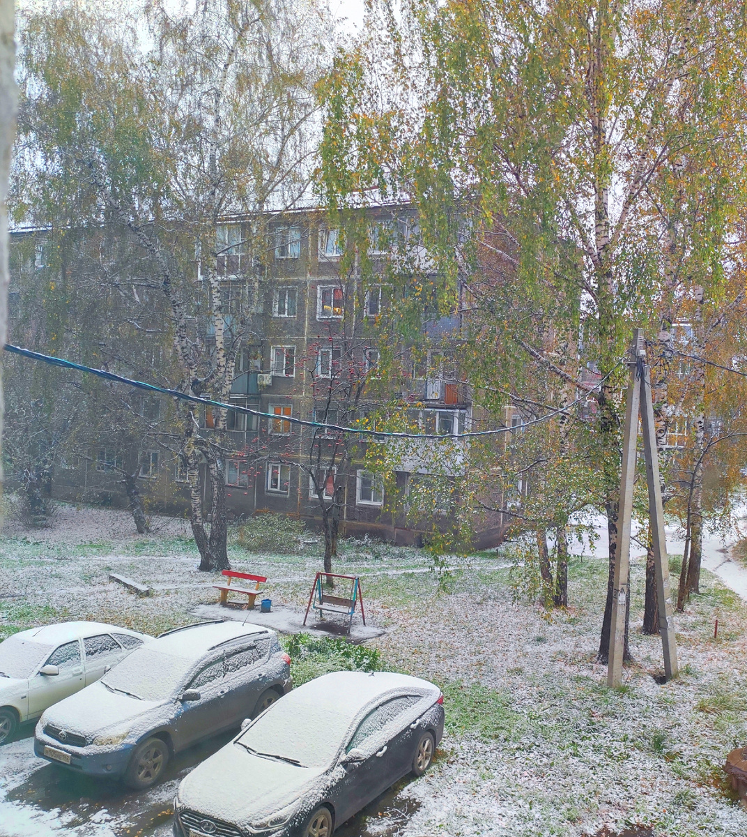 Фото автора 