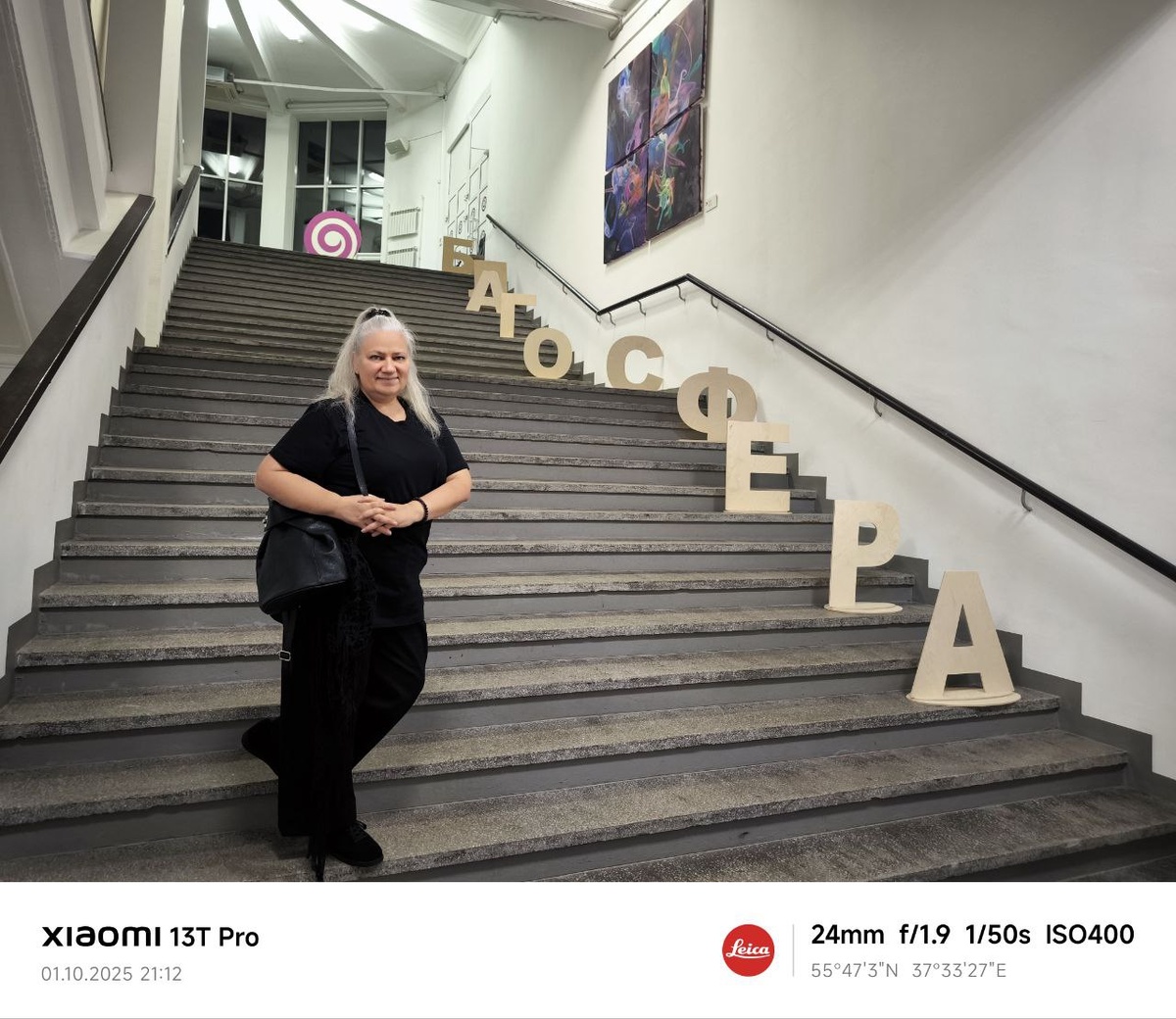 Помните: самодиагностика и самолечение недопустимы. Данная информация — повод задуматься и обратиться к специалисту.