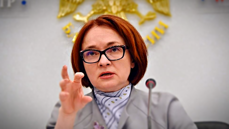 ЦБ ужесточает контроль за наличными операциями