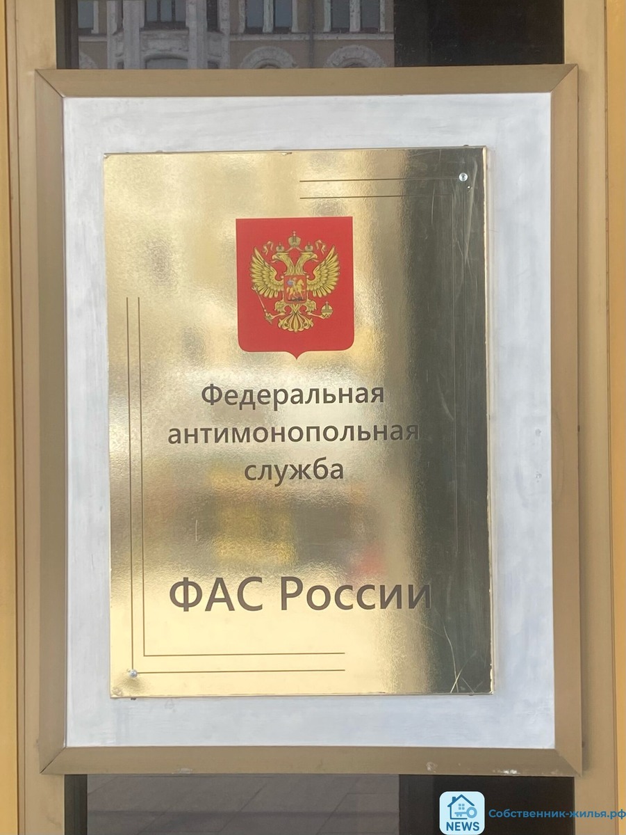 Одной из основных задач ФАС является обеспечение тарифного регулирования на основе принципов прозрачности и предсказуемости изменения тарифов на услуги субъектов естественных монополий | фото © ISO M-P group