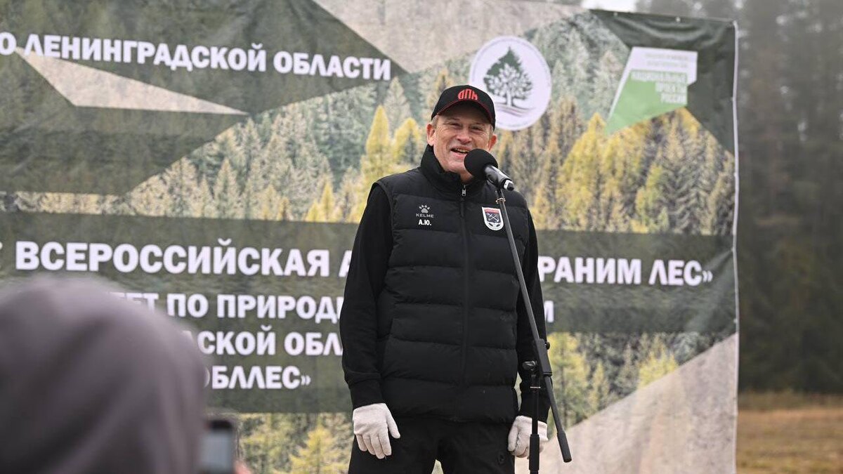    Фото: t.me/lenobladminka