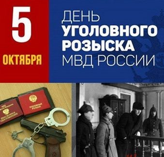 (картинка в свободном доступе)