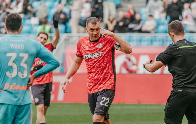 чемпионат.ком