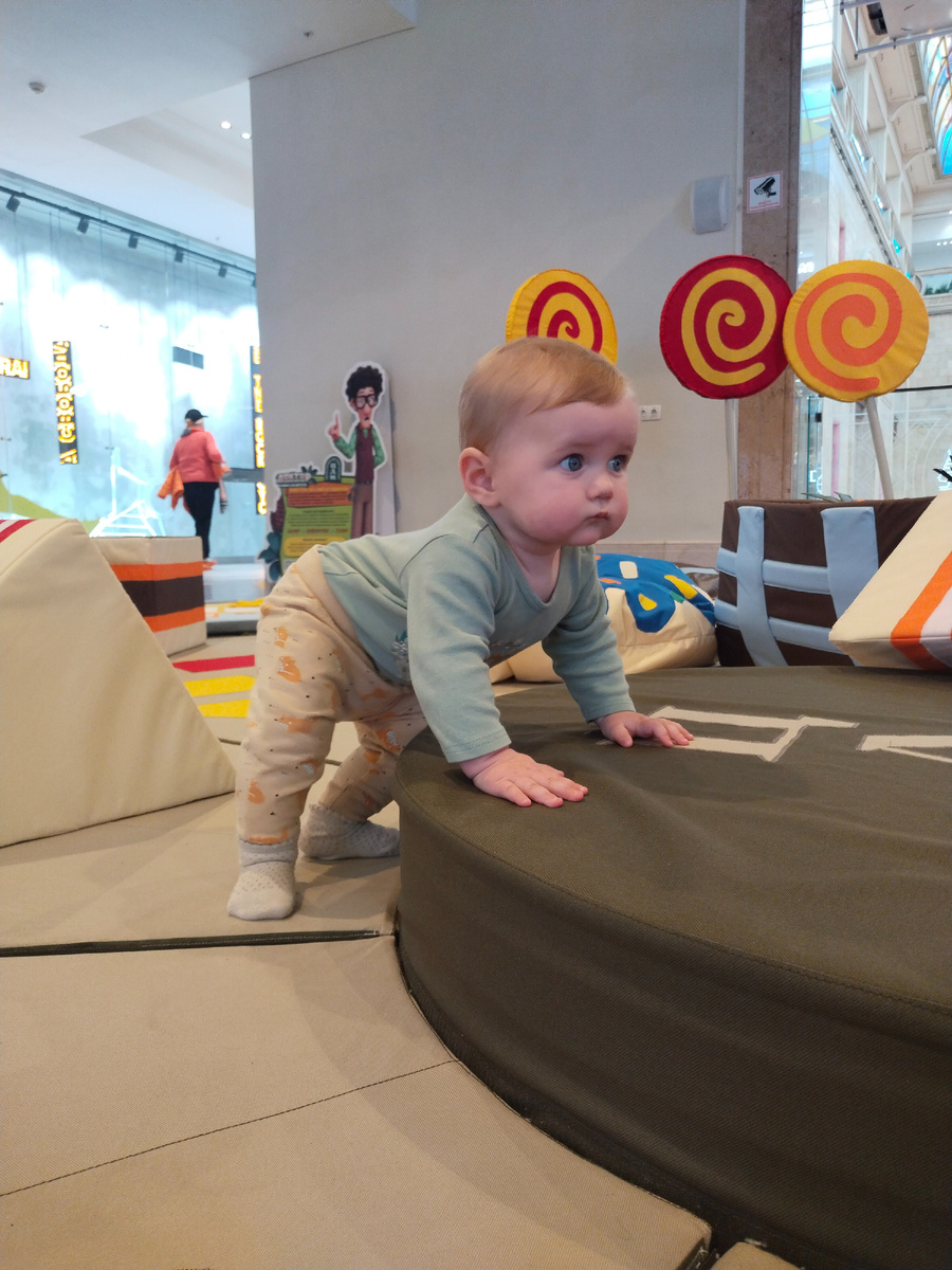 Я. Хочу. Стоять 