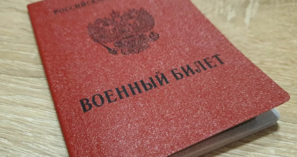 Остерегайтесь мошенников: новый способ обмана тамбовчан