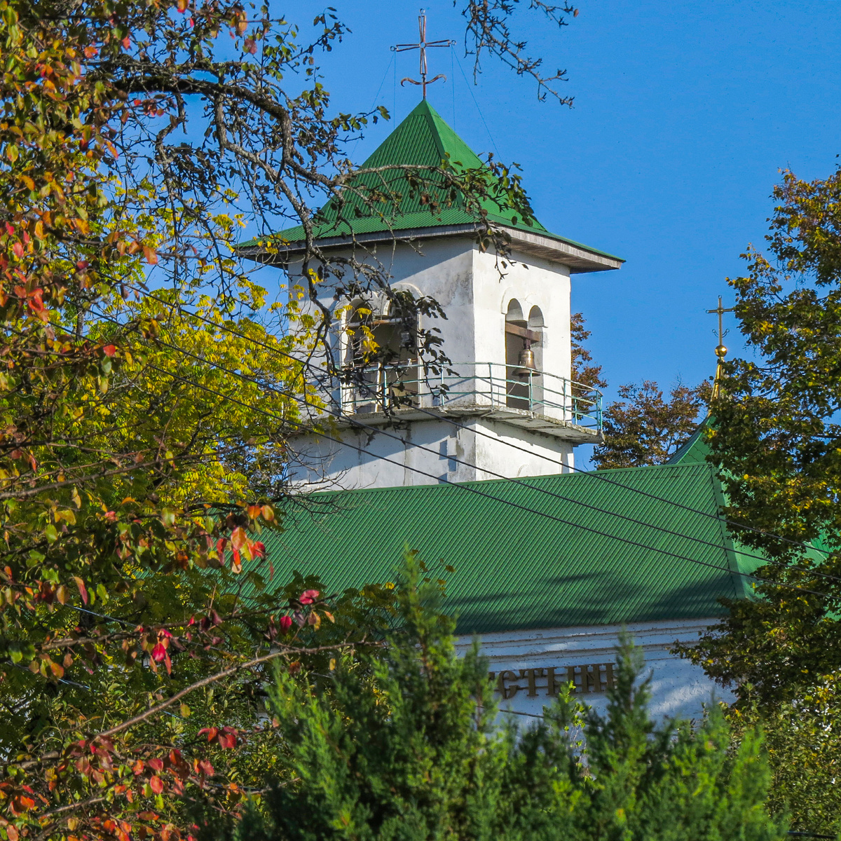 Колокольня Свято-Троицкого храма.