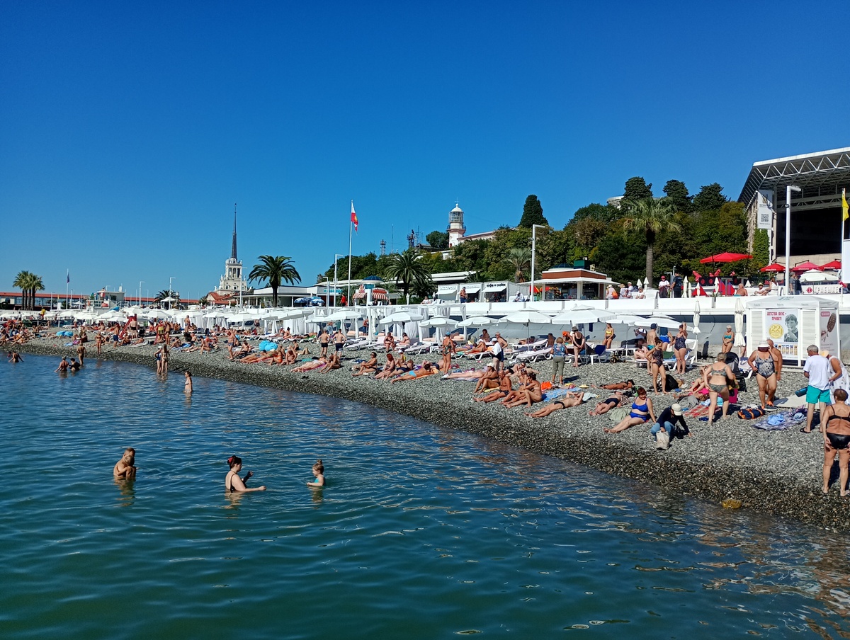 Сочи, 4 октября 2025г. Фото автора