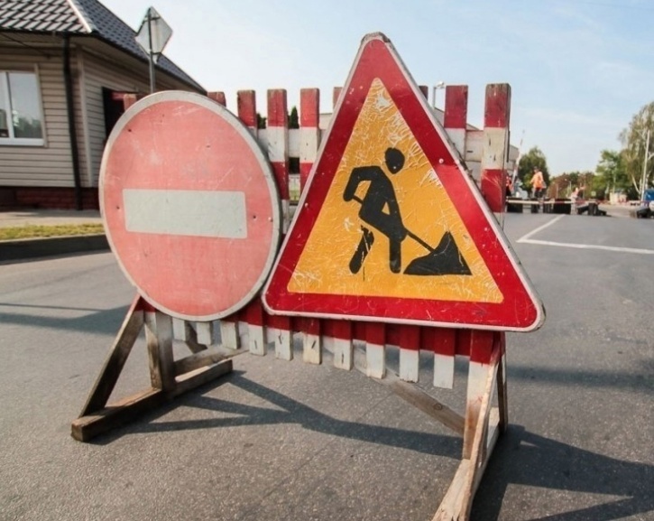    Фото: Сегежский муниципальный округ / ВК