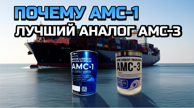 Картинка 1. Авторская работа