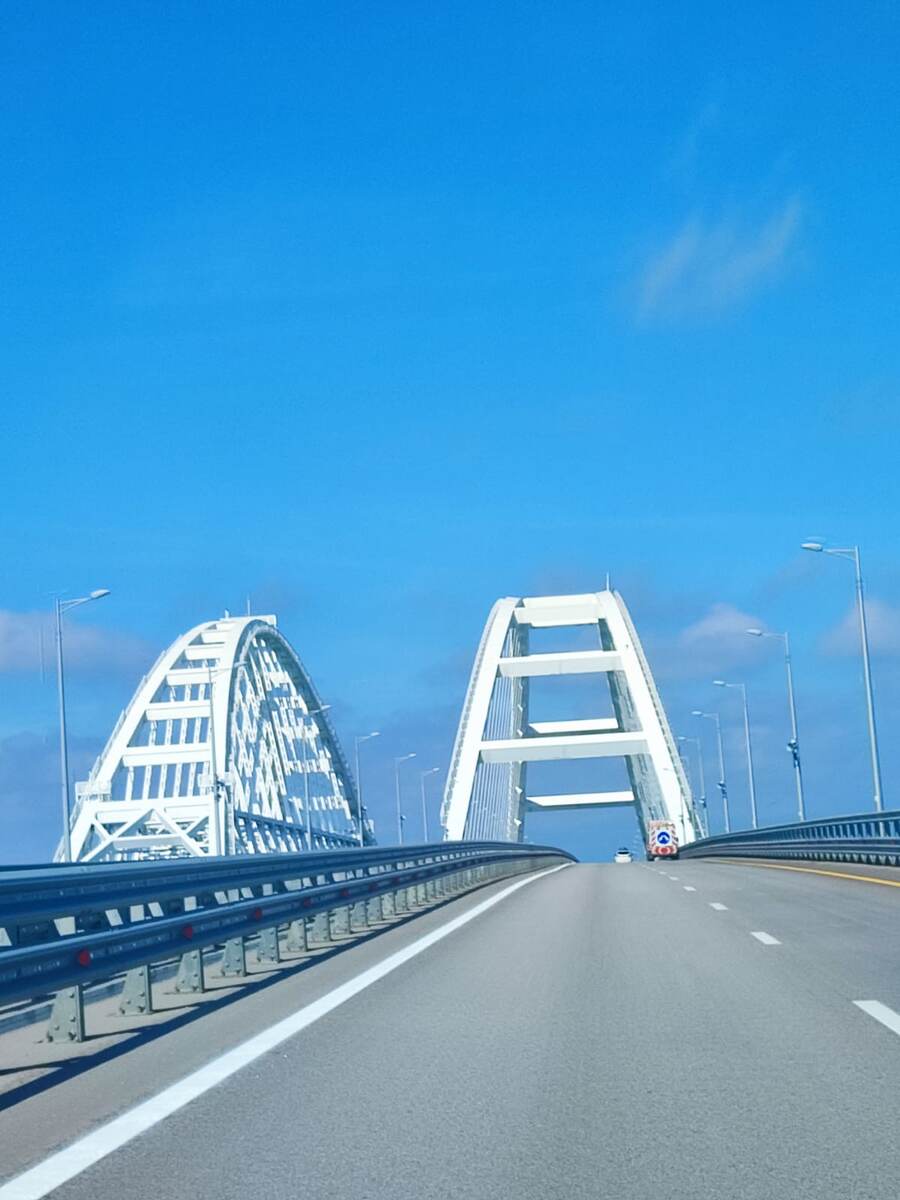 Крымский мост