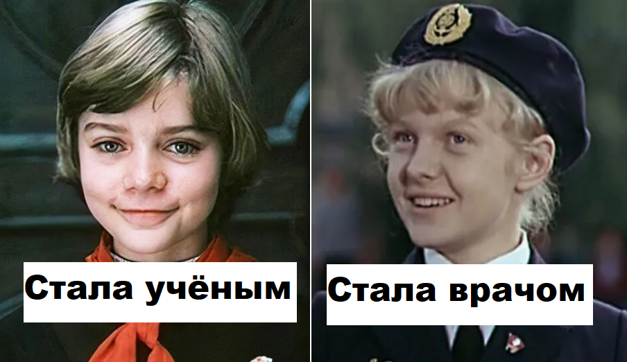 Бросили кино ради серьёзной работы. Наши актрисы, которые нашли призвание в жизни