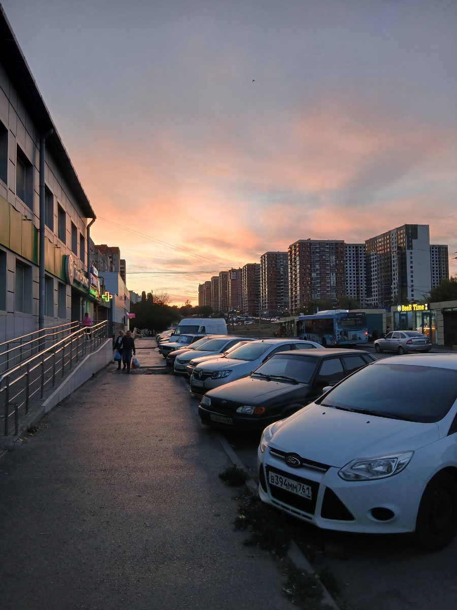 А небо прекрасно 