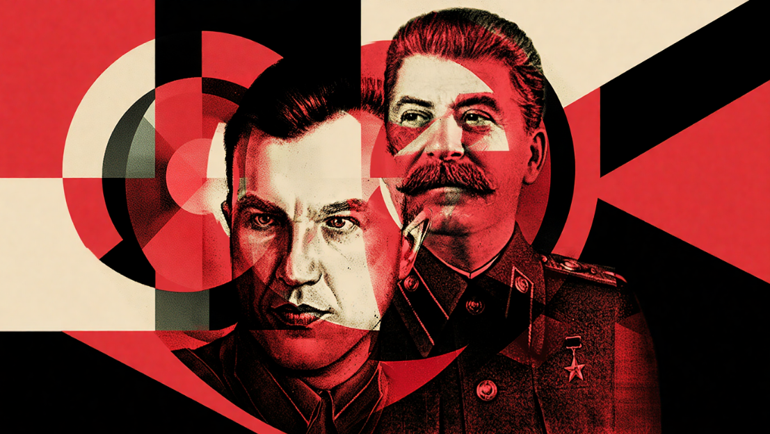 Изображение от автора