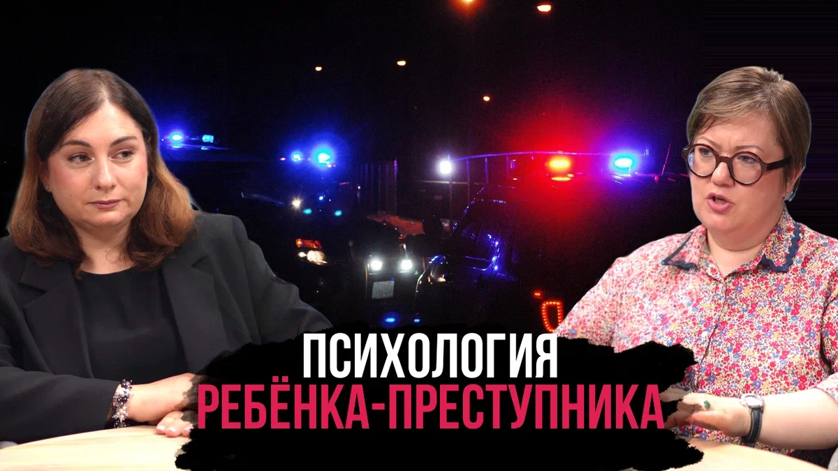 Анонс подкаста Елены Антонян с Ольгой Афанасьевой