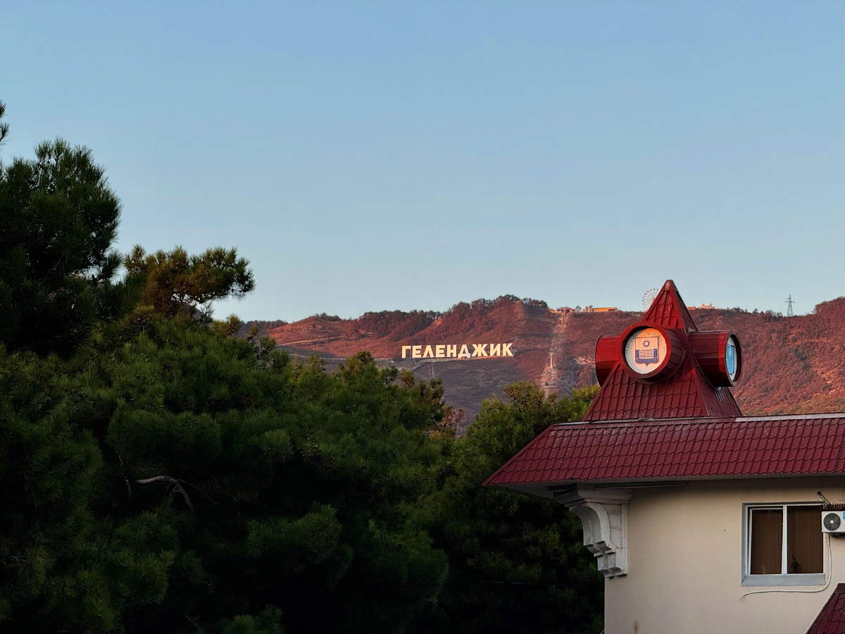 В Геленджике куда не посмотри, везде красота. Фото автора.