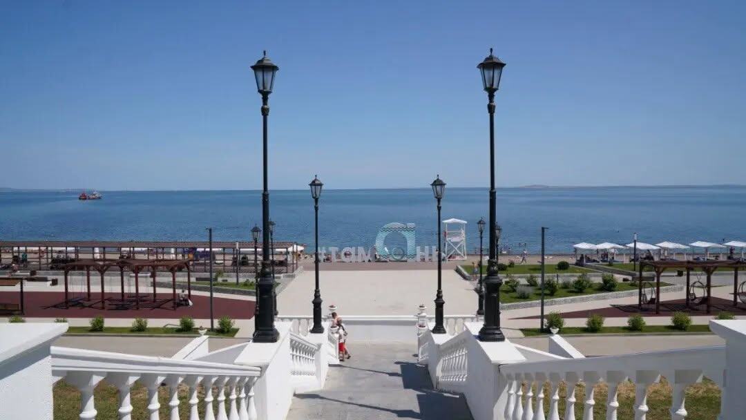 Набережная