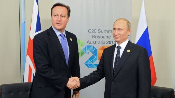 Герман Барух/