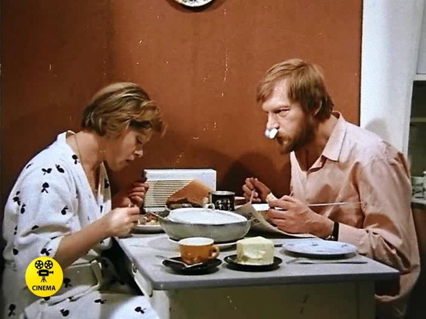 "Опасный возраст" (1981).