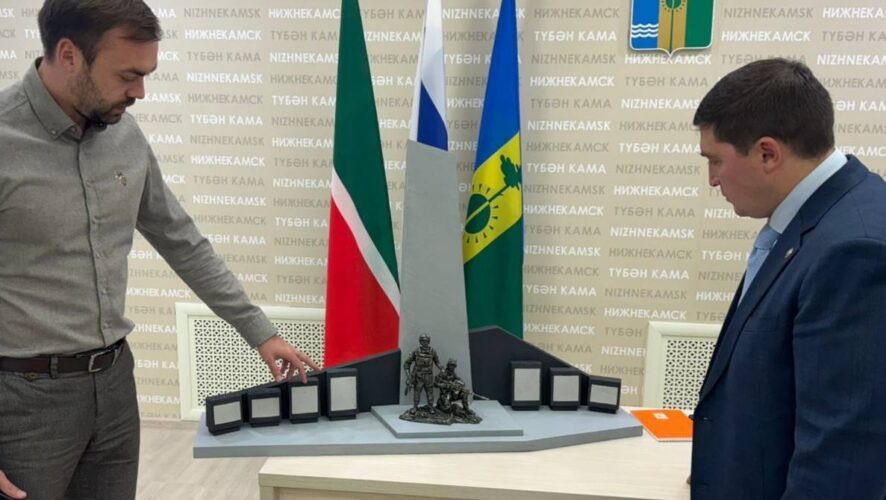    Фото: Радмир Беляев / Telegram