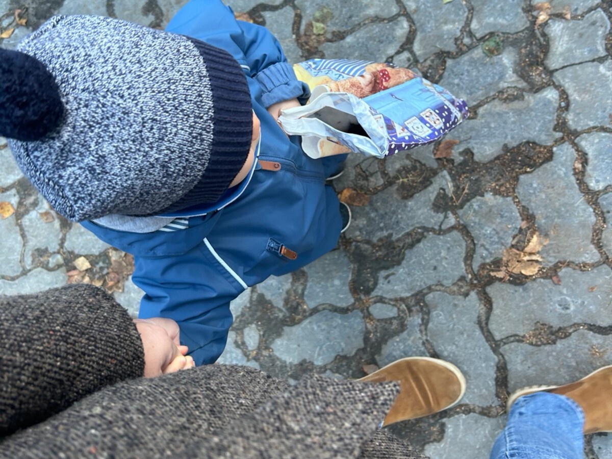 Первый день