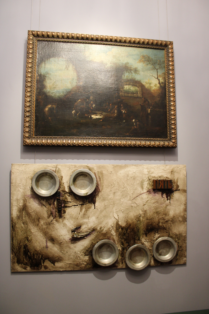 Выставка «Шифр и символ. Аллегории в искусстве». Фото автора канала