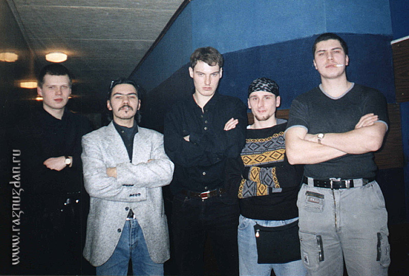 Разнузданные Волей, клуб Ю-Ту, 2001 год