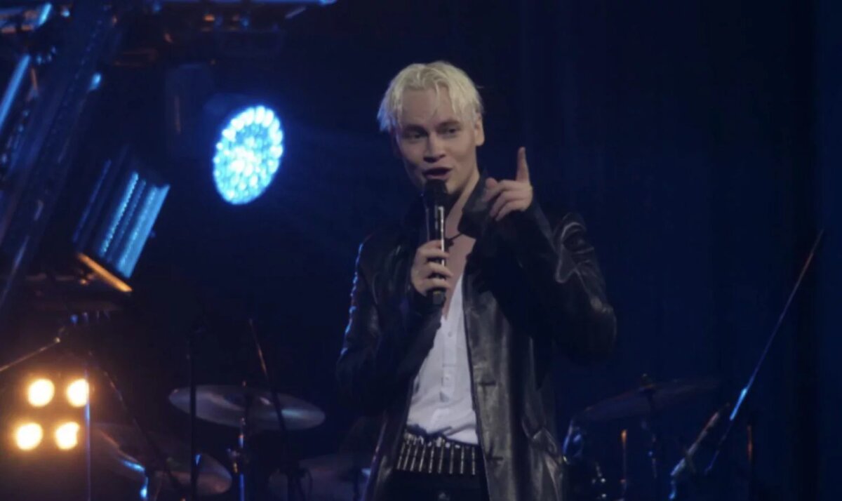 Фото из открытых источников. Шаман.