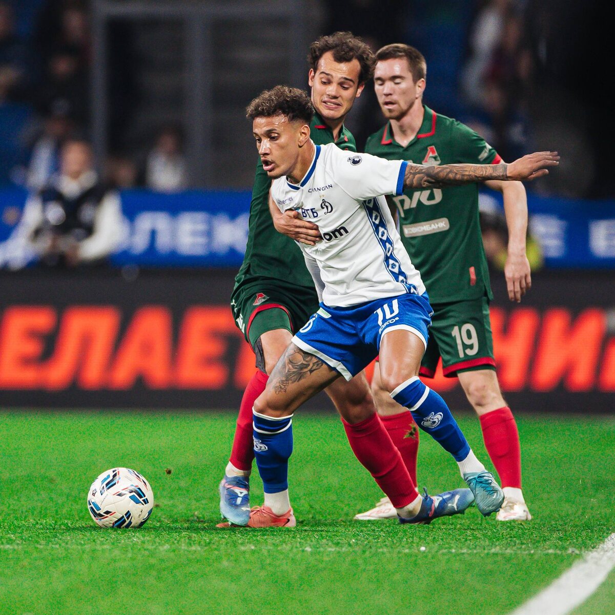 Фото из Телеграм-канала "ФК "Динамо" (Москва)".