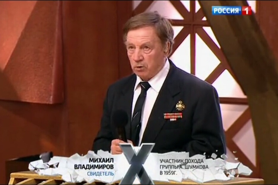 Взято из открытого доспупа.