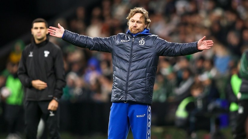   РИА Новости